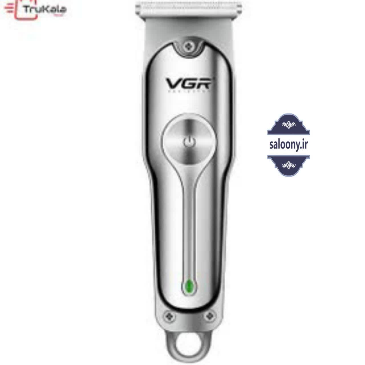 شیور صورت مردانه VGR V-071 (مشکی) خط زن