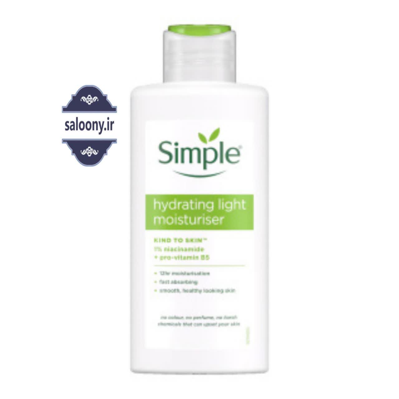 آبرسان و مرطوب‌کننده سیمپل Simple مدل Light حجم 125 میلی‌لیتر