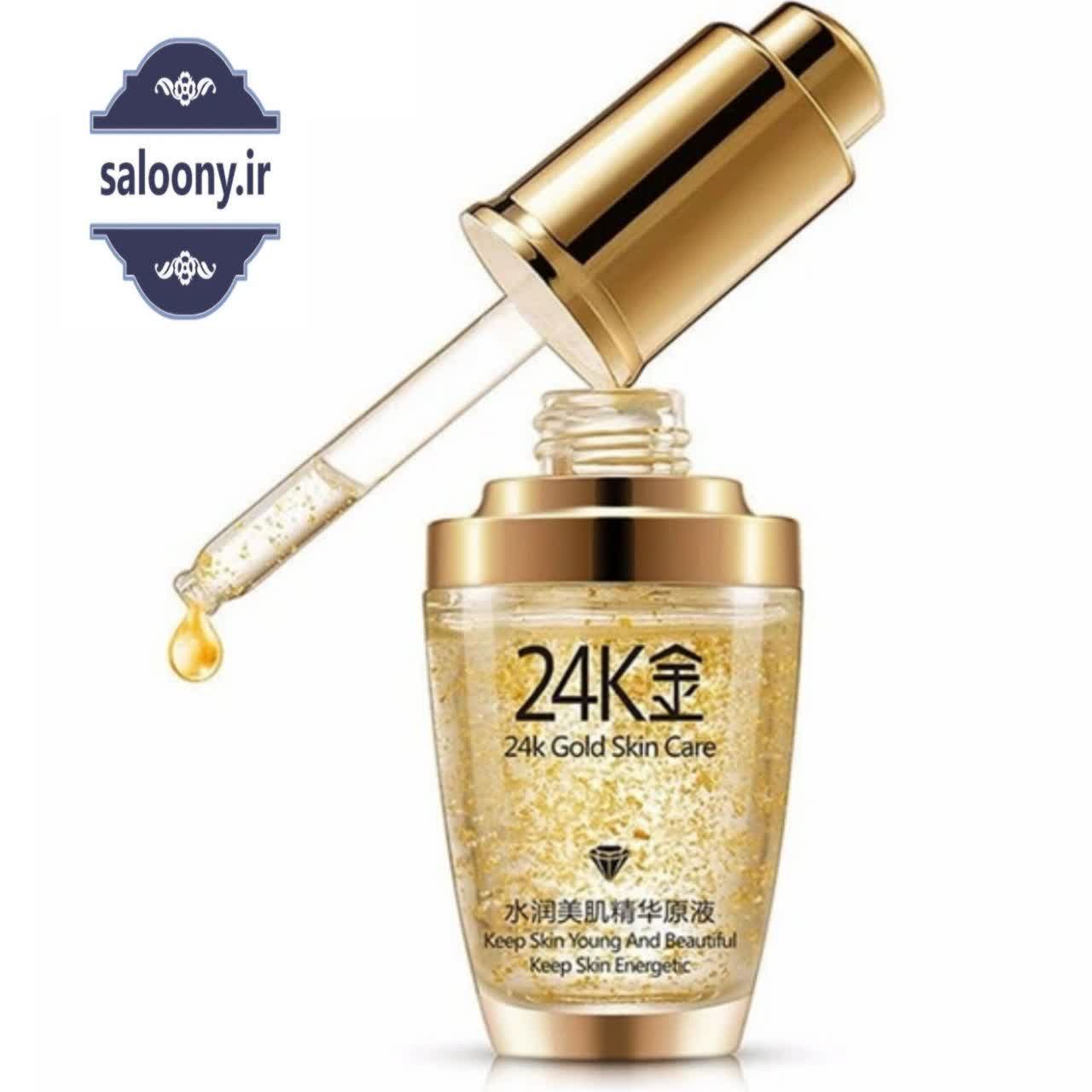 سرم طلای 24 عیار صورت بیوآکوا (BIOAQUA) حجم 30 میلی‌لیتر