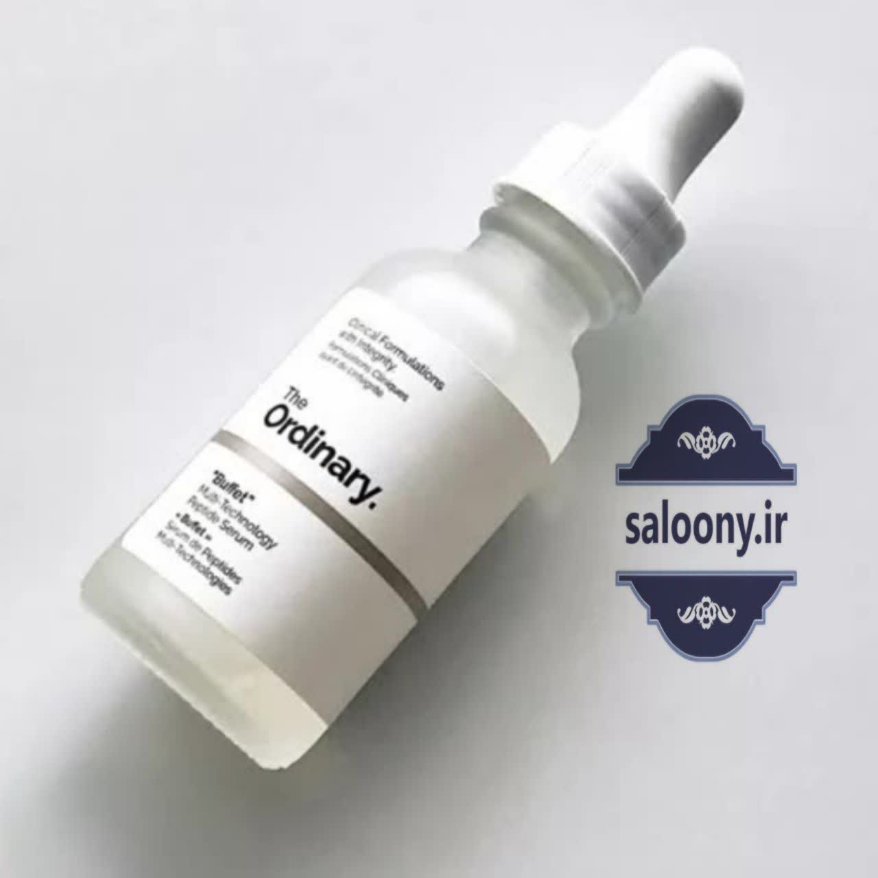 سرم مولتی پپتاید (بافر) جوانساز و آبرسان اوردینری (The Ordinary Multi-PeptideHA Serum)