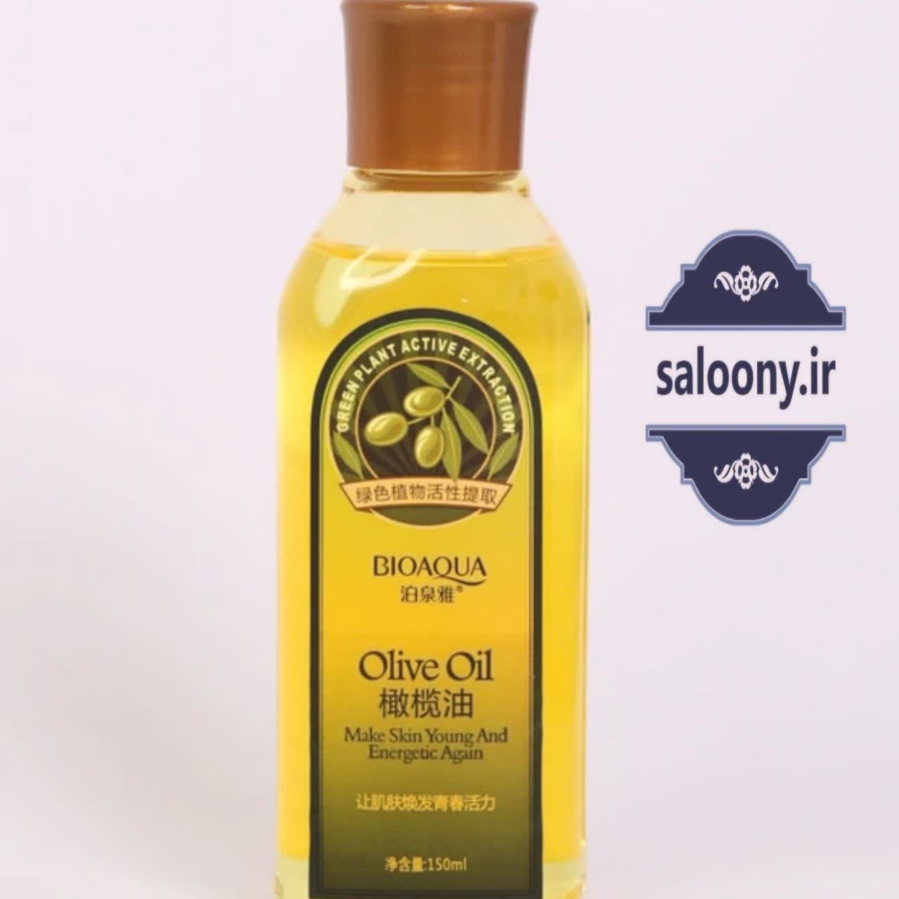 سرم پوست و مو روغن زیتون بیوآکوا BIOAQUA Olive Oil Serum